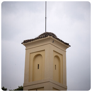 Campanile